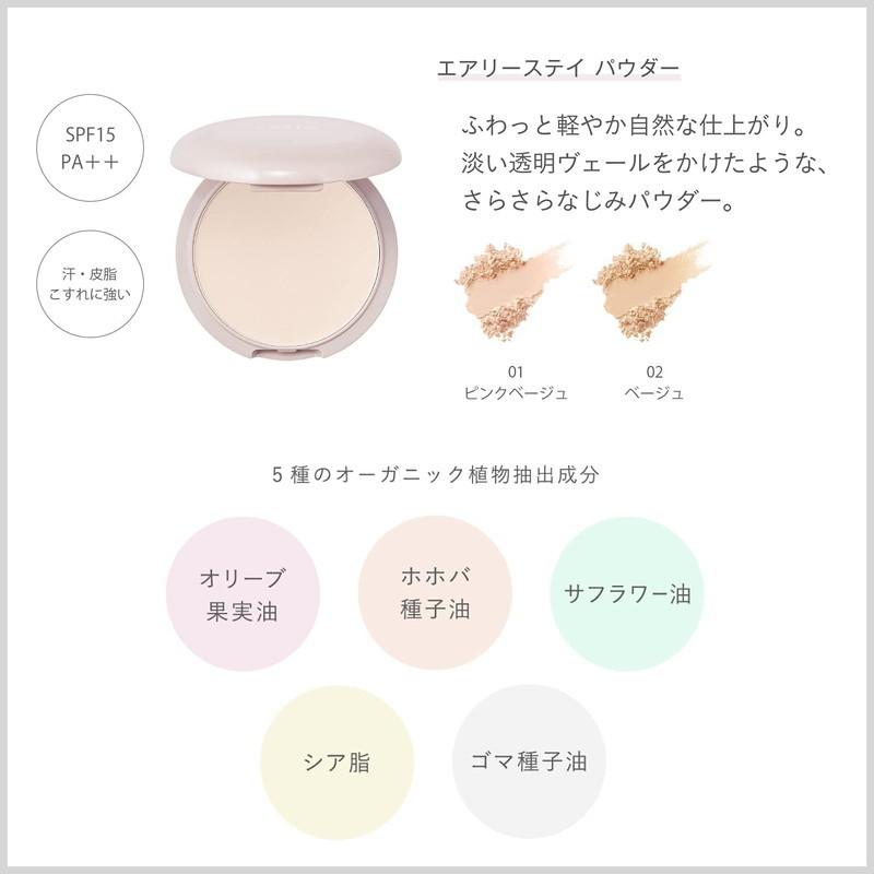FASIO コーセー ファシオ エアリーステイ パウダー レフィル 01 ピンク