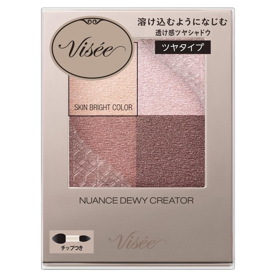 Visee コーセー ヴィセ ニュアンス デューイ クリエイター PK-3