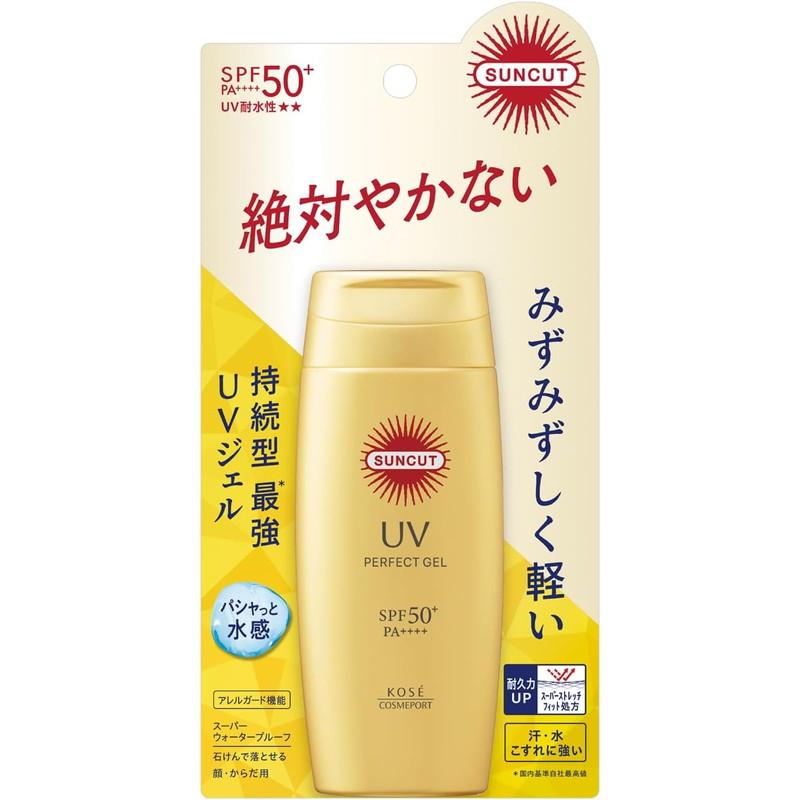 コーセー コスメポート サンカットR パーフェクトUV ジェル 80g｜rakushindenki｜02