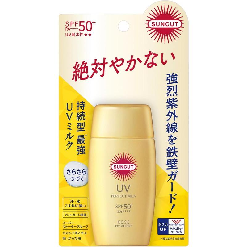 コーセー コスメポート サンカットR パーフェクトUV ミルク 50ml｜rakushindenki｜02