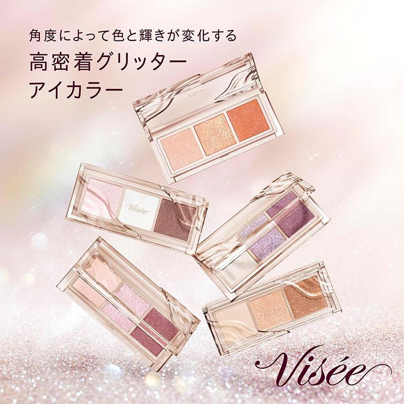 ナイトアイビューティII 3個セット Visee コーセー ヴィセ キラー アイ トリオ BR-2 惹きつける瞬き 3g
