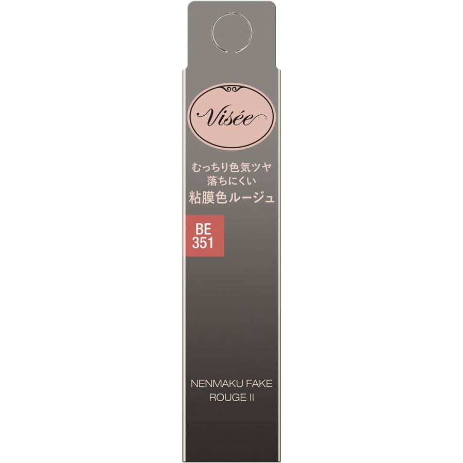 Visee コーセー ヴィセ ネンマクフェイク ルージュ II BE351 完熟桃の