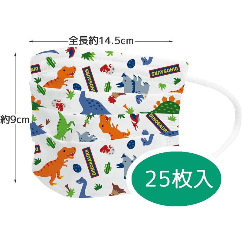 スケーター 子ども 不織布プリーツマスク ディノサウルス 箱入り 25枚入 恐竜柄｜rakushindenki｜04