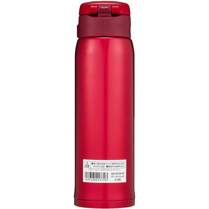 象印（ZOJIRUSHI） ステンレスマグ 水筒 ガーネットレッド SM-SE48-RZ