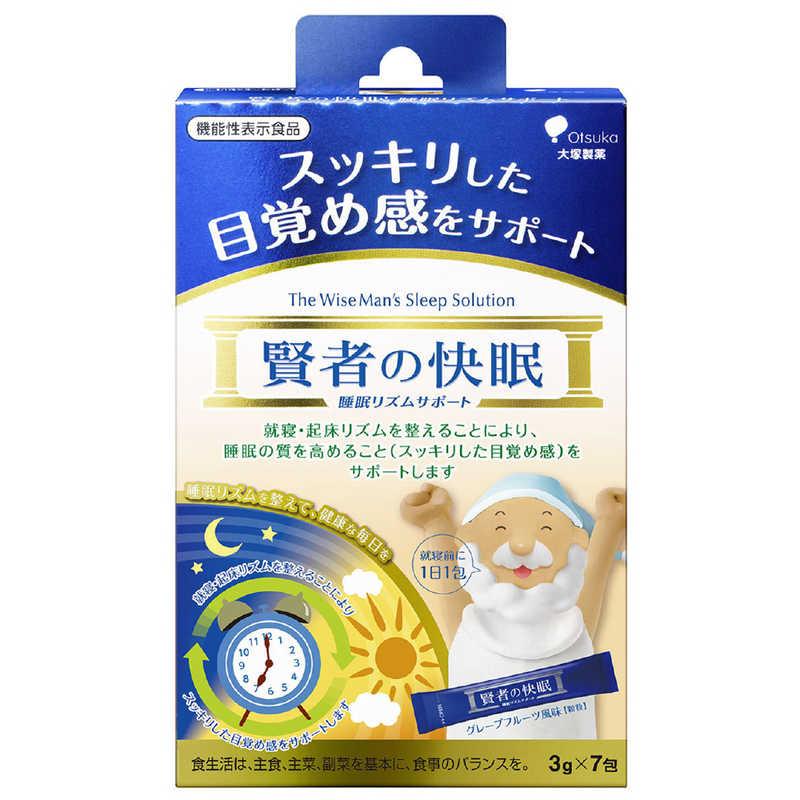 新品未開封！賢者の快眠　3個セット！！ 大塚製薬 賢者の快眠 睡眠リズムサポート 3g×7包 : 東京生活館 Yahoo