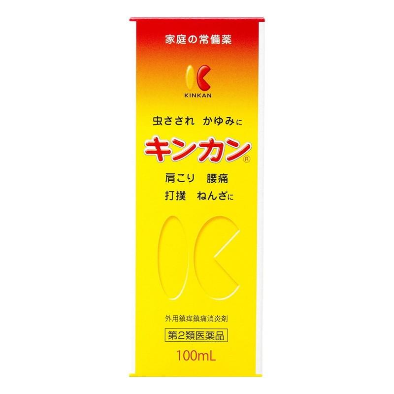 （第2類医薬品）金冠堂 キンカン 100mL｜rakushindenki