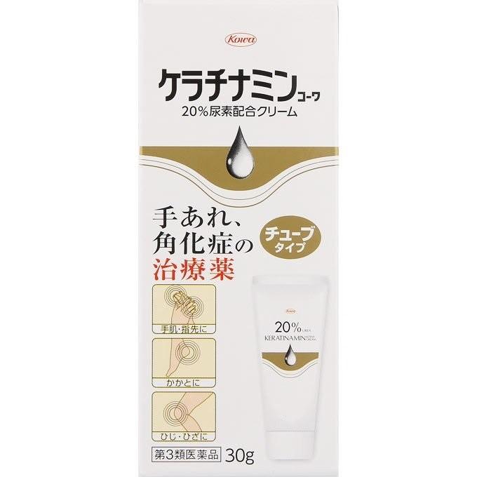 （第3類医薬品）興和 ケラチナミンコーワ 20%尿素配合クリーム 30g｜rakushindenki