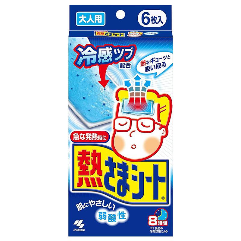 小林製薬 熱さまシート 大人用 6枚入 : 東京生活館 Yahoo!店 - 通販