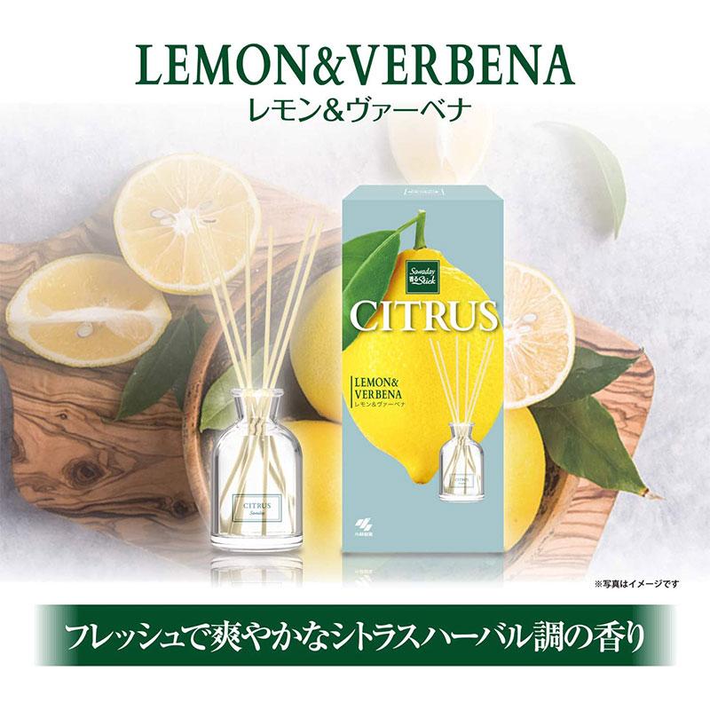小林製薬 サワデー 香るStick シトラス レモン＆ヴァーベナ 詰替 70ml