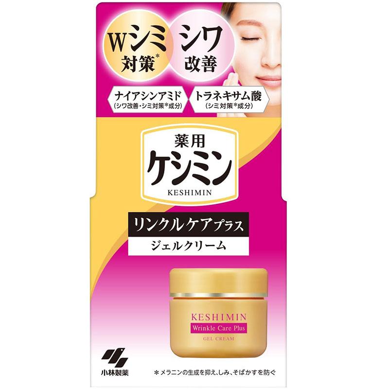 ケシミン 小林製薬 リンクルケアプラス ジェルクリーム 50g : 東京生活