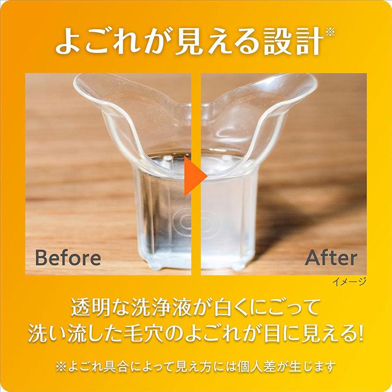 小林製薬 ケアナボン ひたし洗い液 300ml : 東京生活館 Yahoo!店