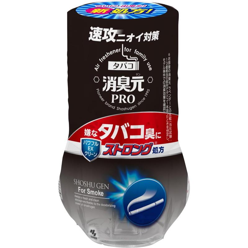 ペット喫煙者芳香剤無の出品者無言取引OK 　20世紀デザイン切手 全17種 ペット喫煙者芳香剤無の出品者無言取引OK 20世紀デザイン切手