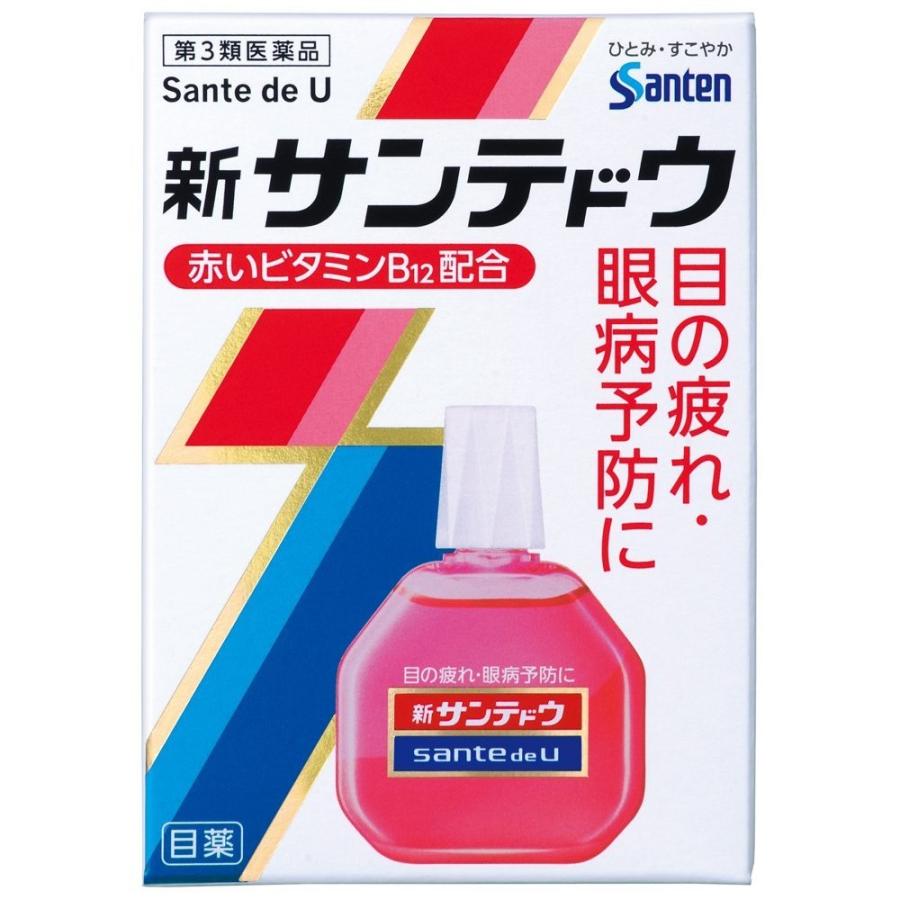 Yahoo!ショッピング - PayPayポイントがもらえる!ネット通販 Yahoo!ショッピング - PayPayポイントがもらえる!ネット通販