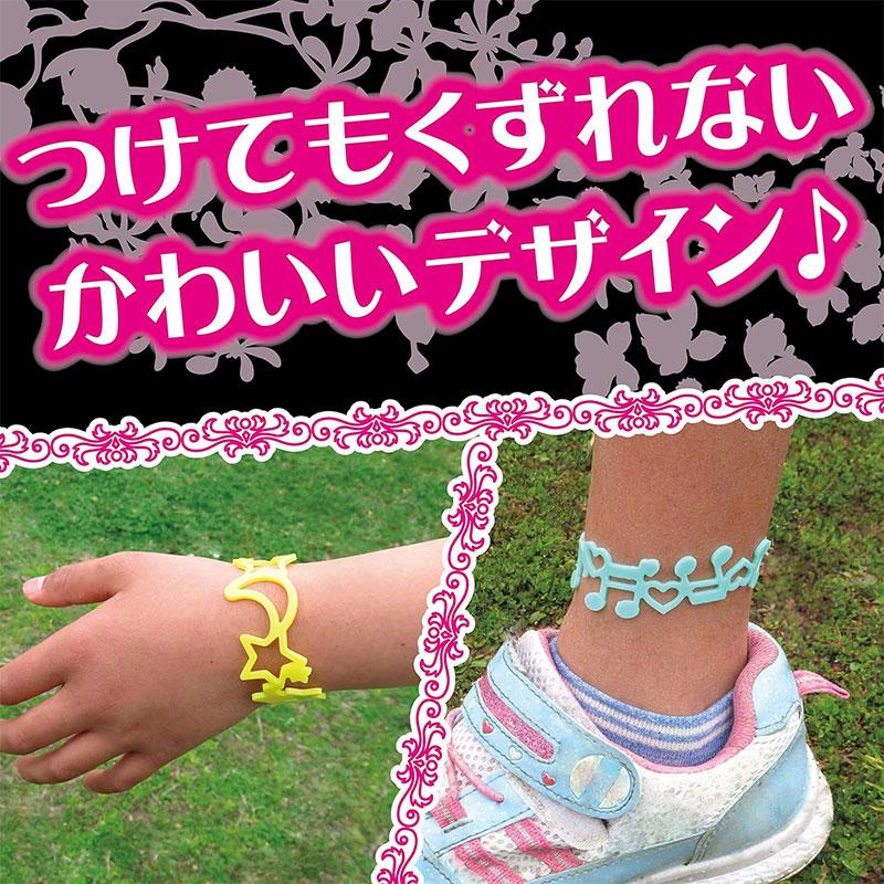 KINCHO 金鳥 キンチョウ カオリング ブレスレットタイプ 5本入 ｜ 香