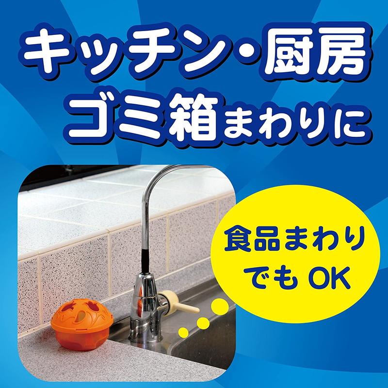 キンチョー 金鳥 コバエがポットン 置くタイプ コバエ取り 1個入 キンチョー 金鳥 コバエがポットン 置くタイプ コバエ取り 1個入