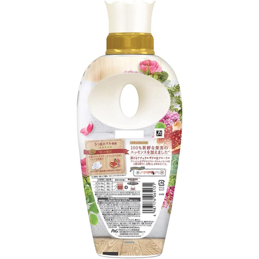 レノア P&G レノアハピネス 夢ふわタッチ 柔軟剤 弾けるナチュラル
