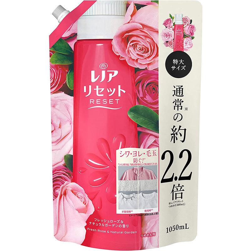 レノア P&G レノアリセット フレッシュローズ＆ナチュラルガーデンの 