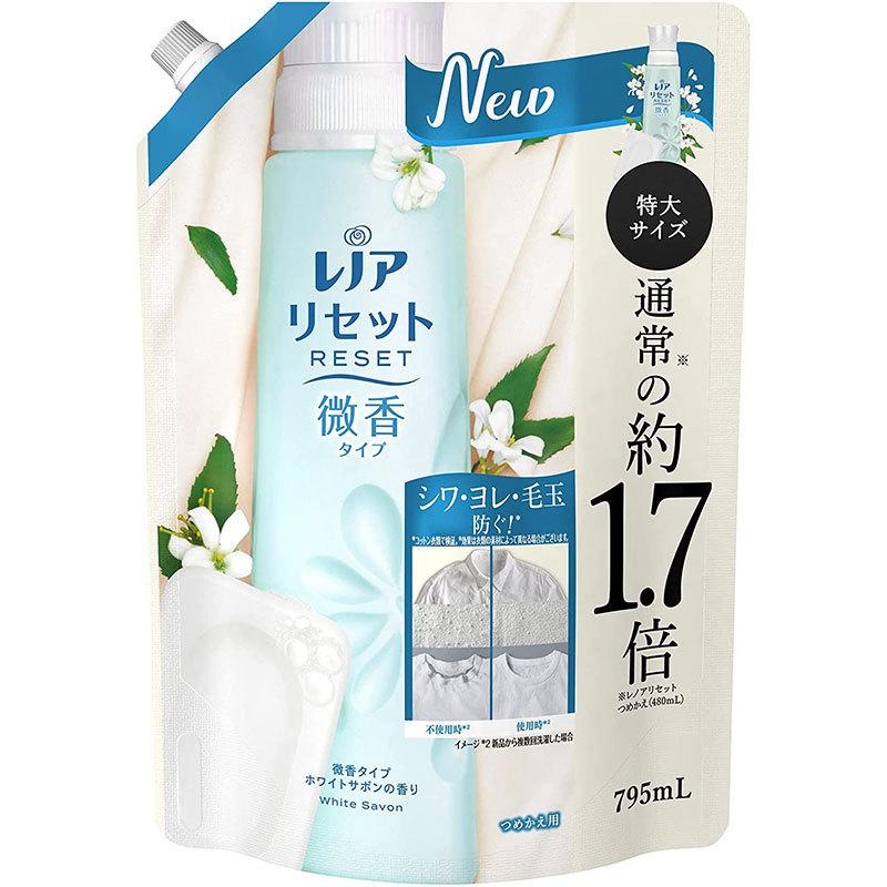 レノア P&G レノアリセット 微香タイプ ホワイトサボンの香り レノア P&G レノアリセット 微香タイプ ホワイトサボンの香り