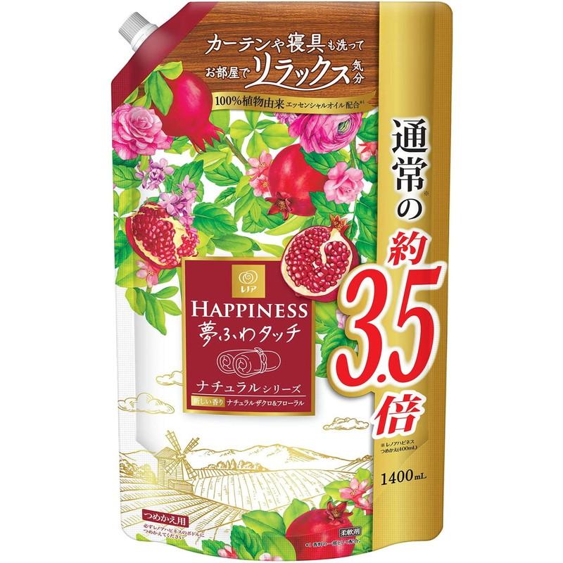 レノアハピネス P&G 夢ふわタッチ 柔軟剤 ナチュラルザクロ