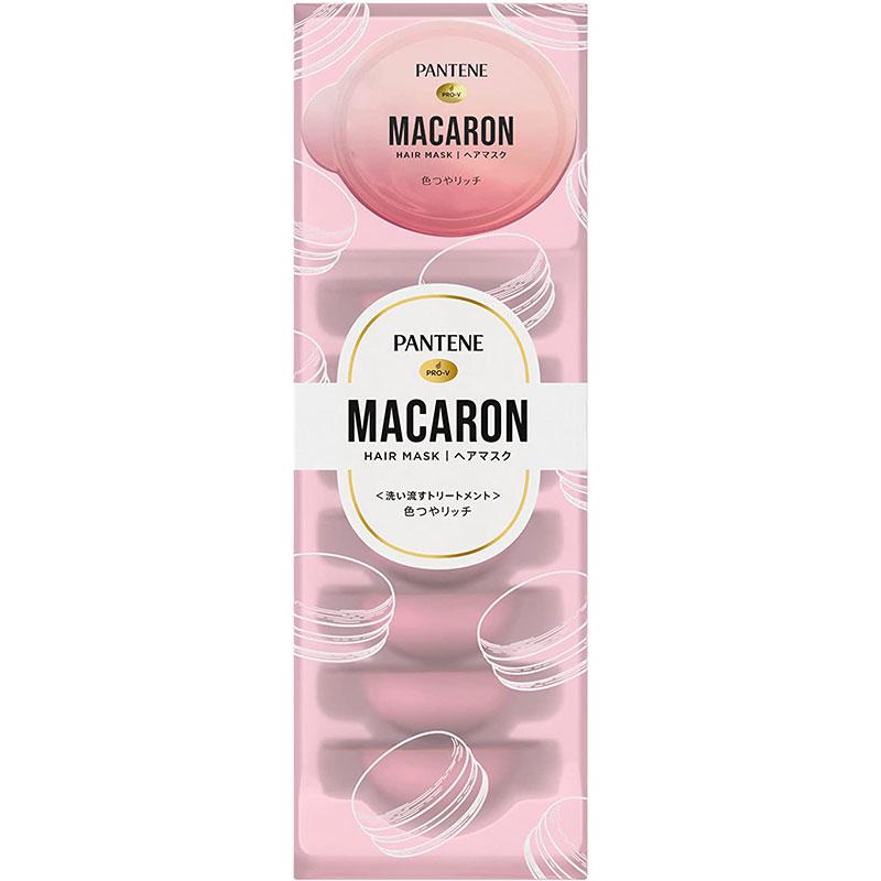 パンテーン P&G マカロンヘアマスク 色つやリッチ 12ml 8個入 : 東京