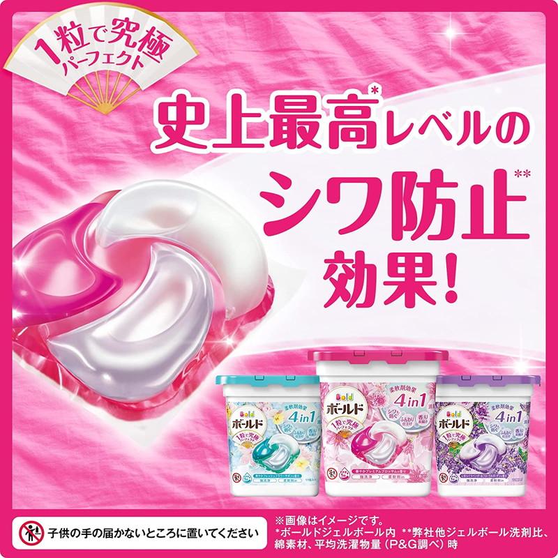 ボールド P&G 洗濯洗剤 ジェルボール4D プレミアムブロッサム 詰替 超