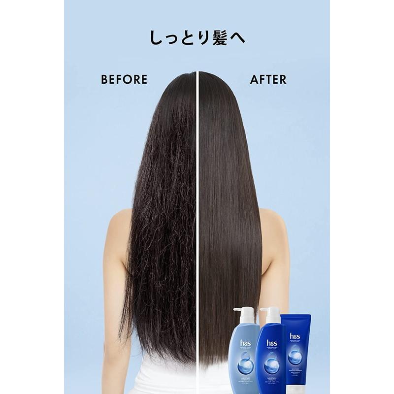 h&s P&G エイチアンドエス モイスチャー シャンプー つめかえ 特大