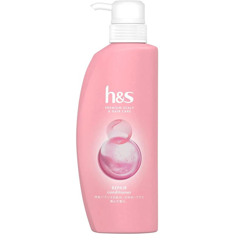 h&s P&G エイチアンドエス リペア コンディショナー ポンプ 350g