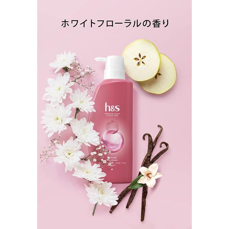 h&s P&G エイチアンドエス リペア コンディショナー ポンプ 350g