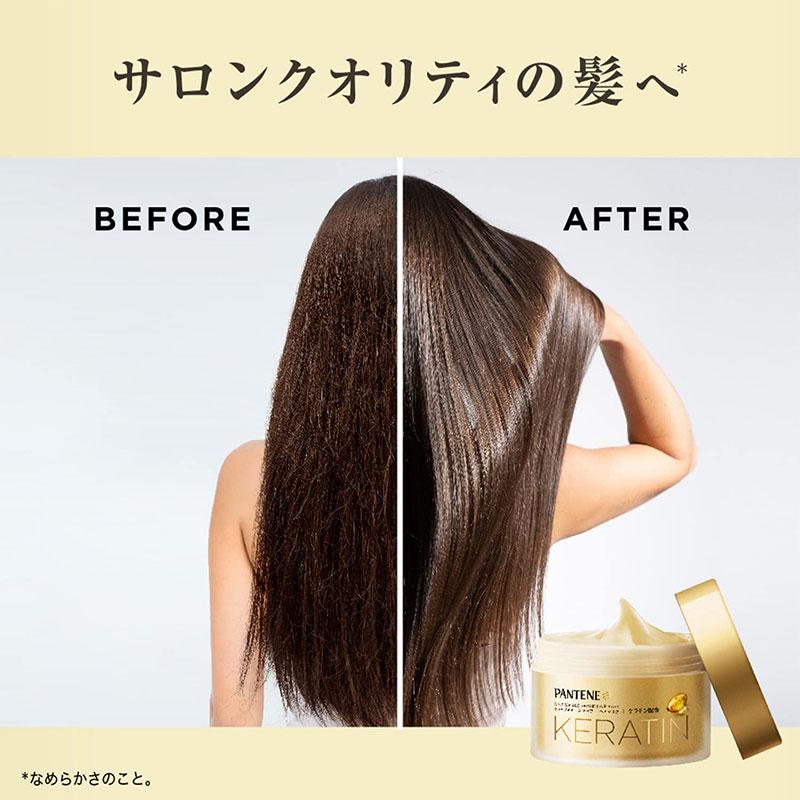 P&G パンテーン ディープダメージリペアー ヘアオイル 70ml｜rakushindenki｜04