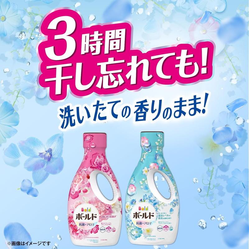 P＆G　ボールド　フラワーサボン　抗菌＋アロマ　洗濯用洗剤　400g　40袋 P＆G ボールド フラワーサボン 抗菌＋アロマ 洗濯用洗剤 400g 20袋