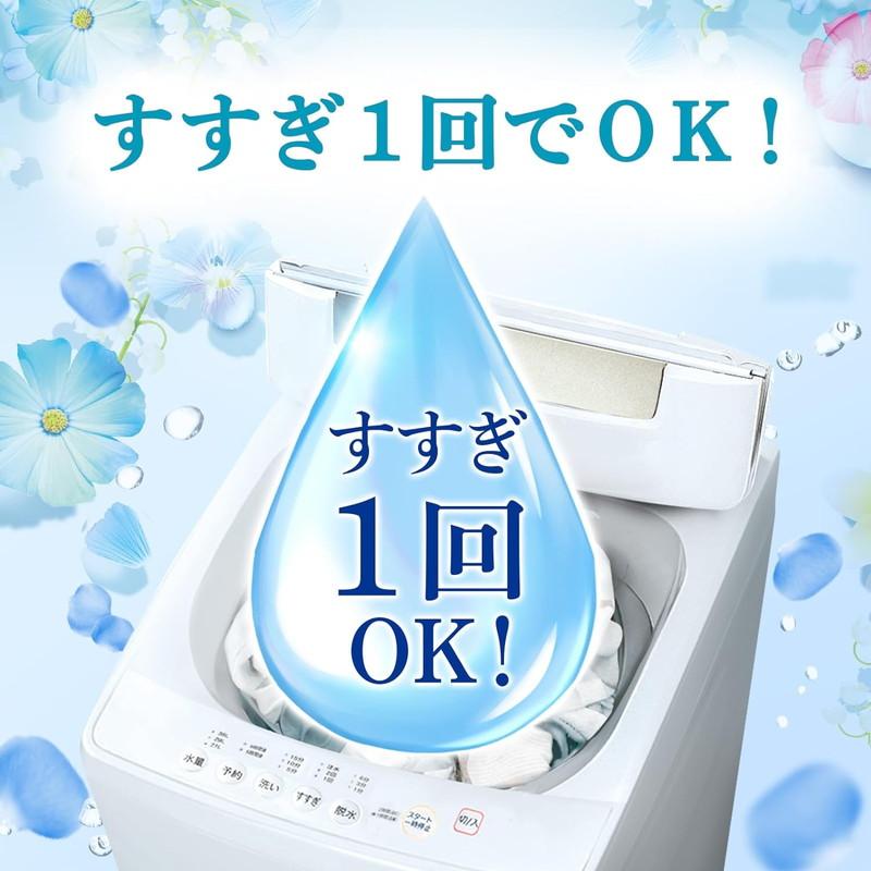 ボールド P&G 洗濯洗剤 液体 爽やかフレッシュフラワーサボンの香り 詰