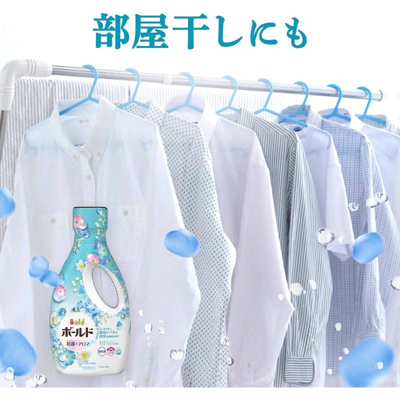ボールド P&G 洗濯洗剤 液体 爽やかフレッシュフラワーサボンの香り 詰