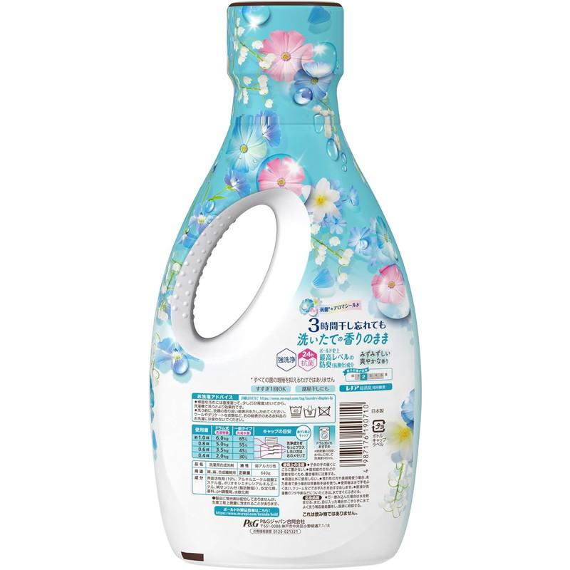 ボールド P&G 洗濯洗剤 液体 フレッシュフラワーサボン 本体 640g
