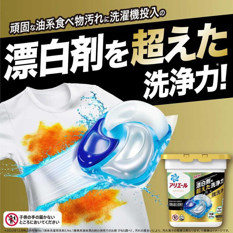 アリエール P&G 洗濯洗剤 ジェルボール4D プロクリーン 詰め替え アリエール P&G 洗濯洗剤 ジェルボール4D プロクリーン 詰め替え