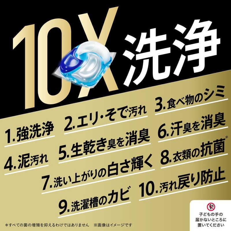 アリエール P&G 洗濯洗剤 ジェルボール4D プロクリーン 本体 9個 アリエール P&G 洗濯洗剤 ジェルボール4D プロクリーン 本体 9個
