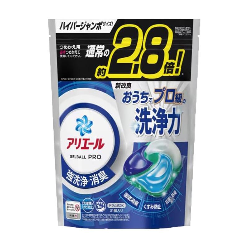 P&G アリエールハイパージャンボ サイズ強洗浄・消臭 33個入り P&G アリエールハイパージャンボ サイズ強洗浄・消臭 33個入り