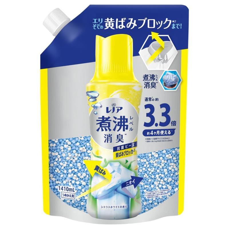 レノア P&G 煮沸レベル消臭 抗菌ビーズ 黄ばみブロッカー シトラスホワイト 詰替 1410ml : 東京生活館 Yahoo!店 - 通販 ...