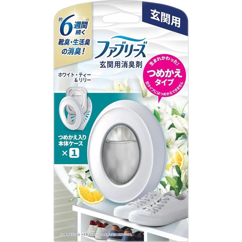 petyプレミアム消臭　ホワイト KAO ハミング 消臭実感 ホワイトソープ 詰替 950mL 通販