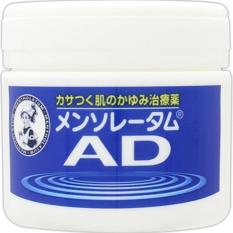 メンソレータム （第2類医薬品）ロート製薬 ADクリームm ジャー 90g