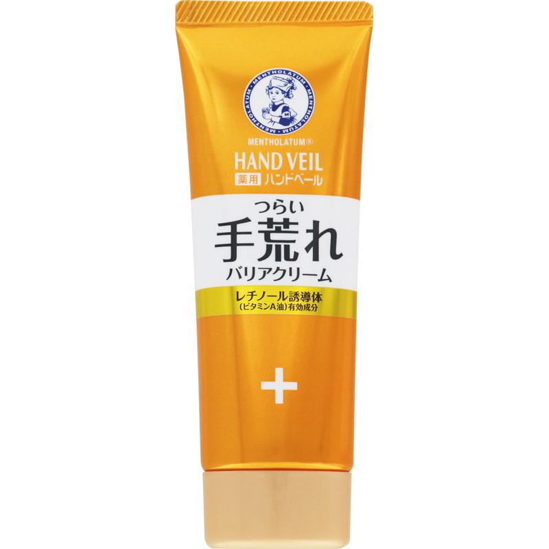 メンソレータム 薬用ハンドベール 手荒れキメ整うクリーム 70g (医薬部