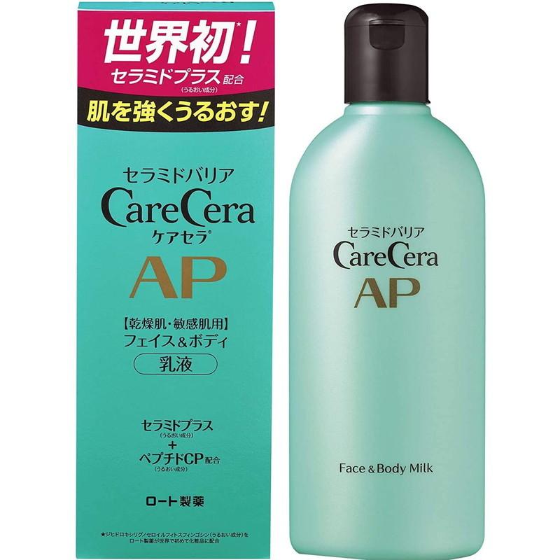 ケアセラ ロート製薬 APフェイス&ボディ乳液 200ml : 東京生活 ケアセラ ロート製薬 APフェイス&ボディ乳液 200ml : 東京生活