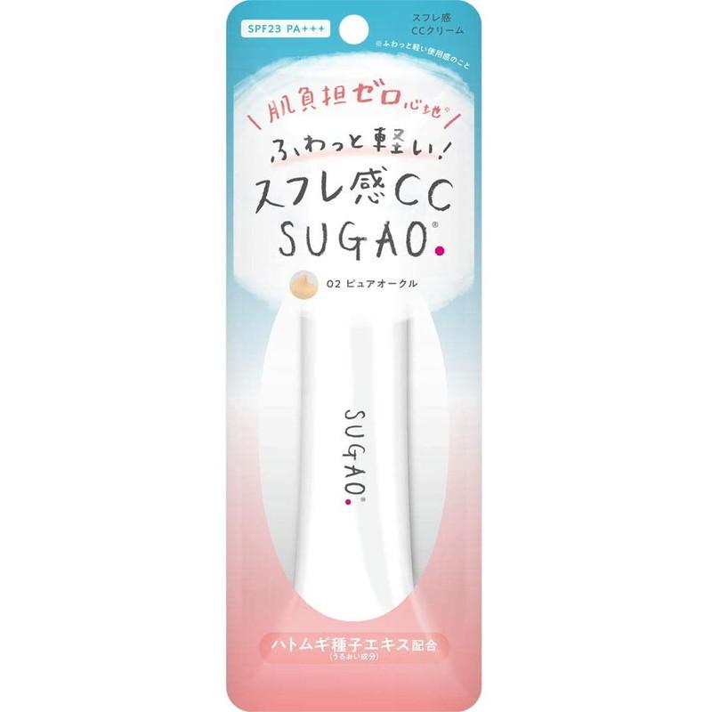 SUGAO ロート製薬 スガオ スフレ感CCクリーム ピュアオークル 25g