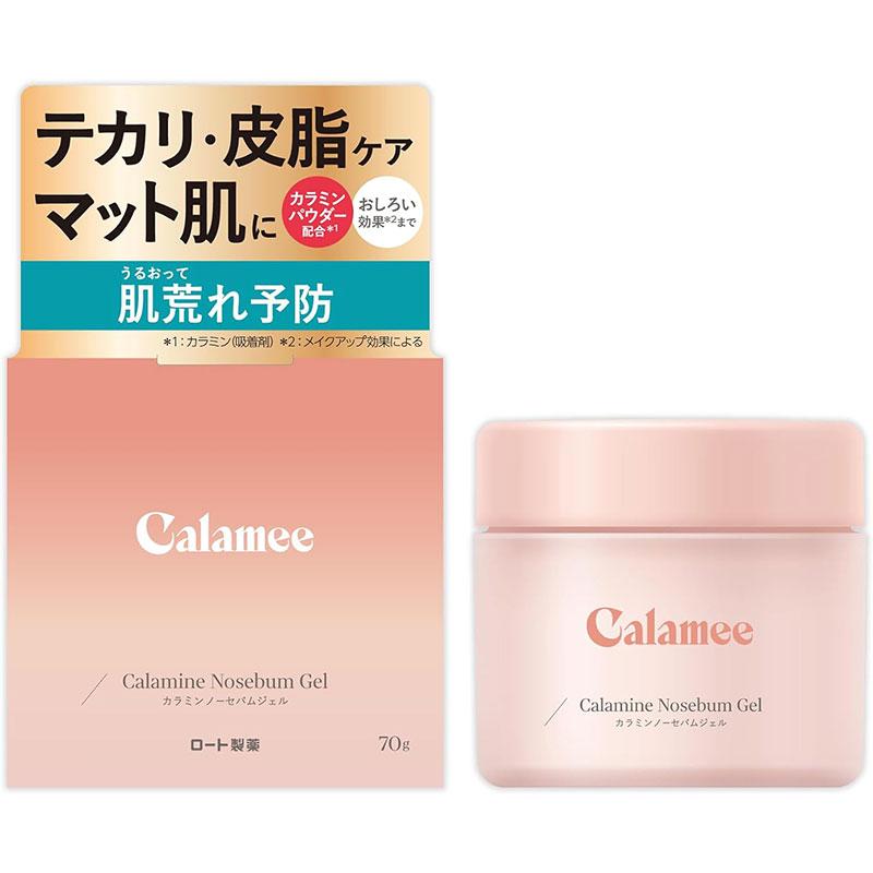 ロート製薬 カラミー カラミンノーセバムジェル 70g : 東京生活 ロート製薬 カラミー カラミンノーセバムジェル 70g : 東京生活