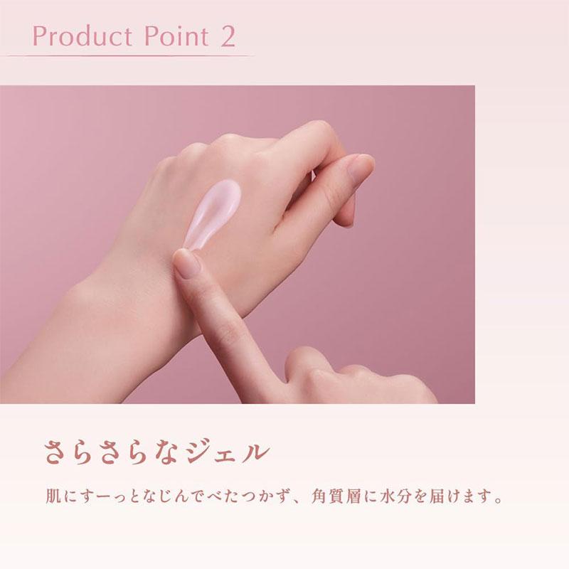 ロート製薬 カラミー カラミンノーセバムジェル 70g : 東京生活 ロート製薬 カラミー カラミンノーセバムジェル 70g : 東京生活