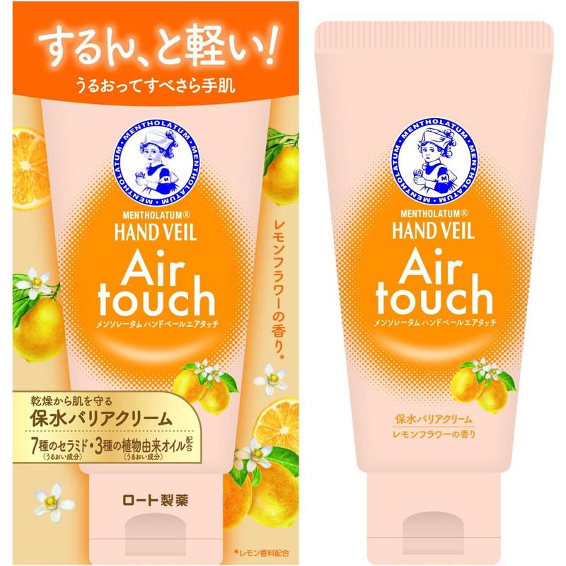 メンソレータム ロート製薬 ハンドベールエアタッチ レモンフラワーの