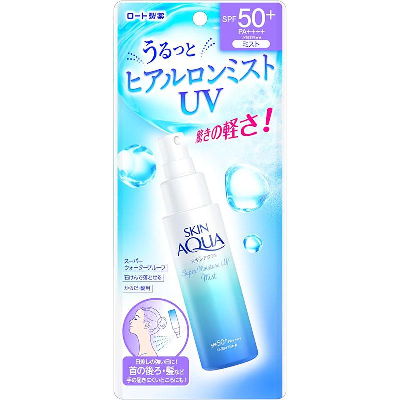 スキンアクア ロート製薬 スーパーモイスチャーUVミスト 60ml SPF50+