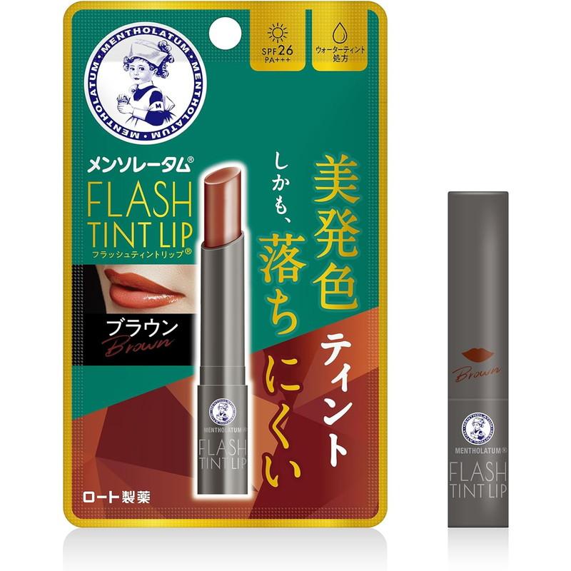 メンソーレタム メンソレータム ロート製薬 フラッシュティントリップ ブラウン 2g