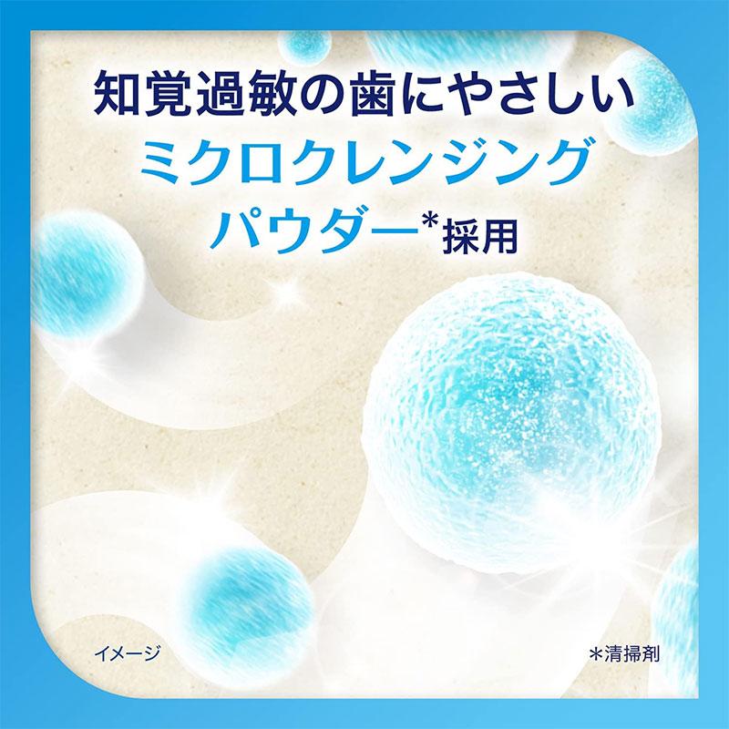 薬用シュミテクト GSK コンプリートワンEX プレミアム ナチュラル