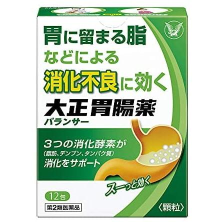 大正製薬
大正カルシウム＆コラーゲン MBP
5粒 x30袋 5箱セット 大正製薬 （第2類医薬品）大正製薬 大正胃腸薬バランサー 12包 消化