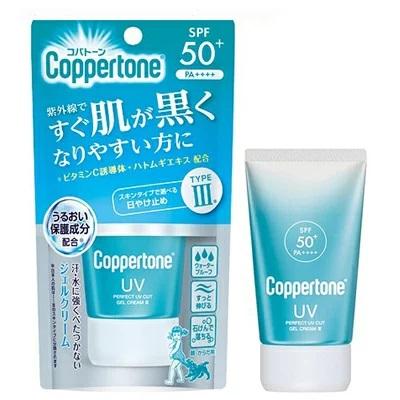 大正製薬 コパトーン パーフェクトUVカットジェルクリーム III SPF50+ PA++++ 40g｜rakushindenki